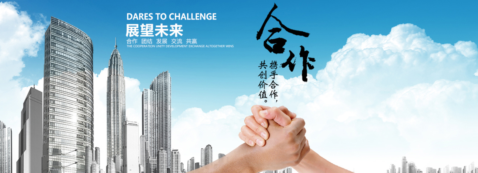 &#20843;&#25106;&#20307;&#32946;&#40;&#20013;&#22269;&#41;&#23448;&#26041;&#32593;&#31449;&#45;&#30331;&#24405;&#20837;&#21475;